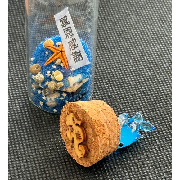 Taiwan Knickknacks Set, Star Sand Bottle & Blue Chinese Knot Good Luck Charm - Picture 8 of 9